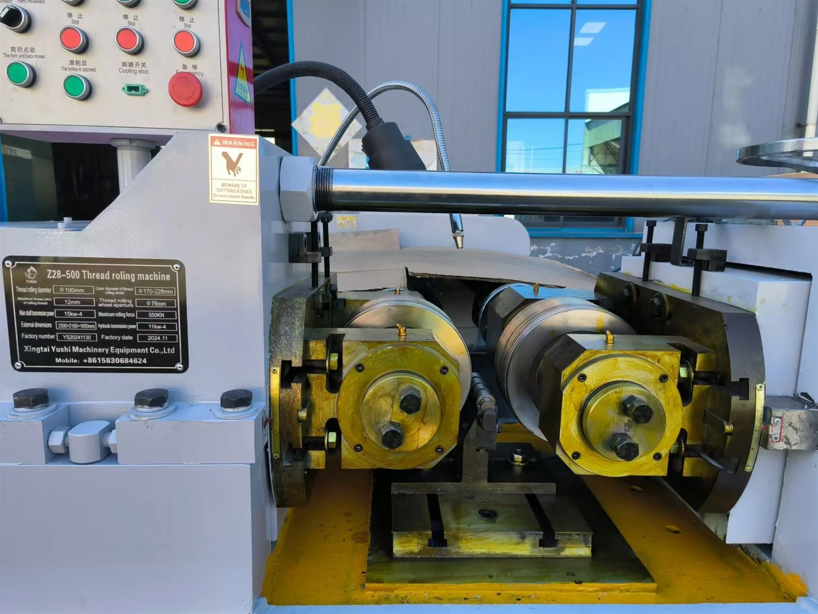 screw-rolling-machine screw-rolling-machine