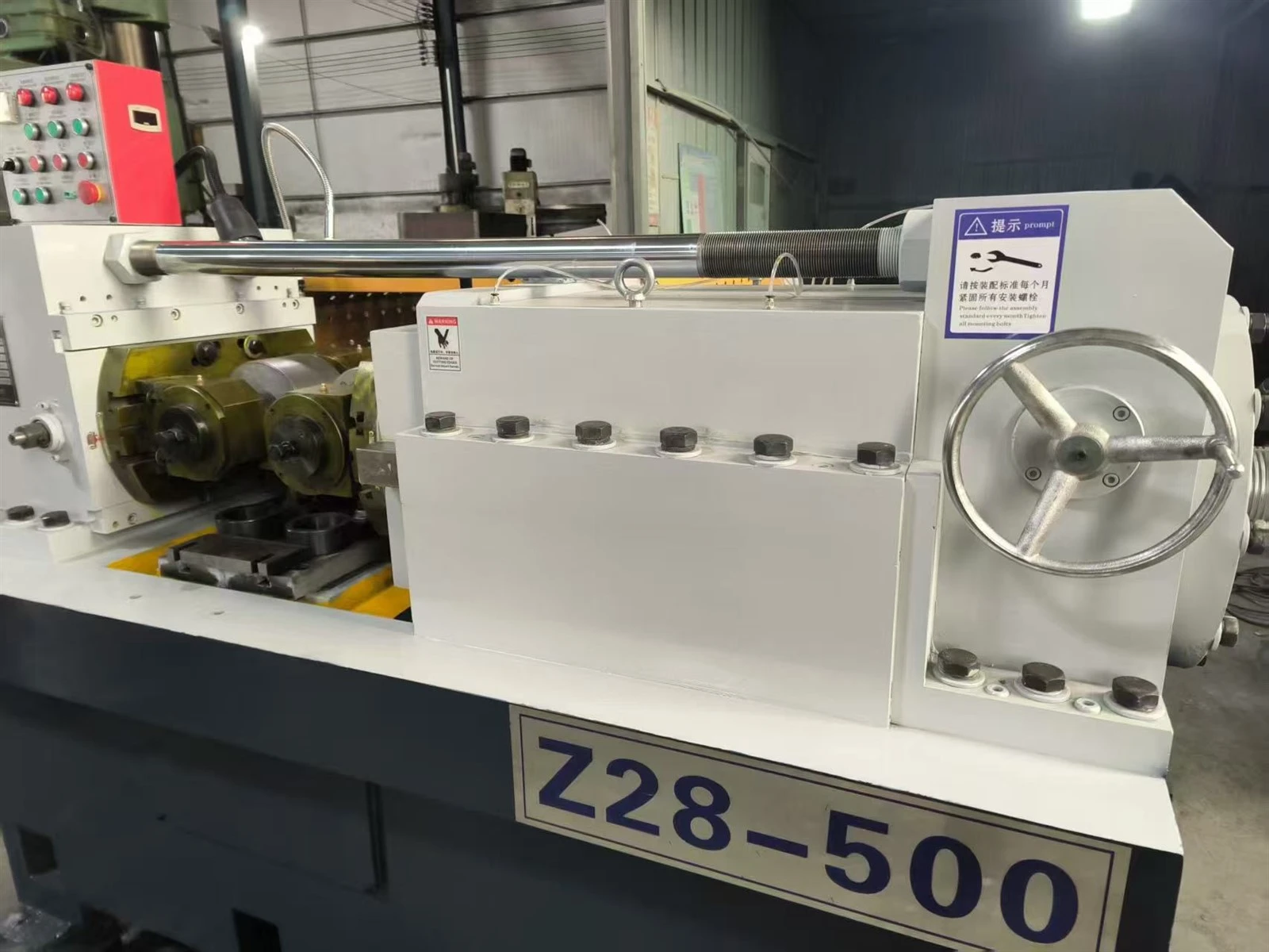screw-rolling-machine screw-rolling-machine
